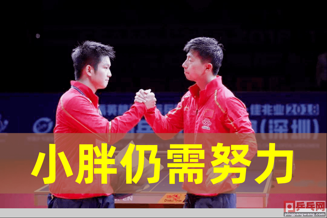 关于日本队轻取德国队,马琳高光表现的信息 关于日本队轻取德国队,马琳高光表现的信息