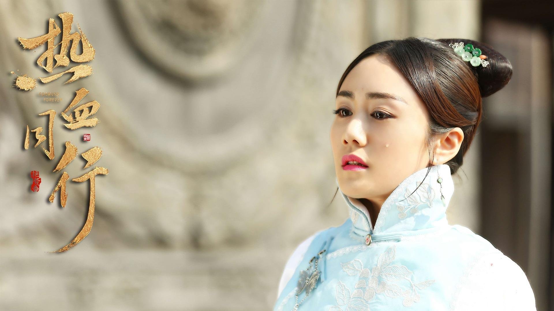 绝杀的艺术，从山西之刃到东契奇之钟—论篮球命运的一秒定音