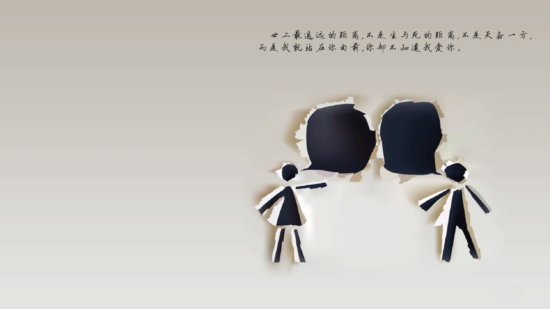 战争与和平的十分钟，蒂亚戈一脚改写伊比利亚史诗