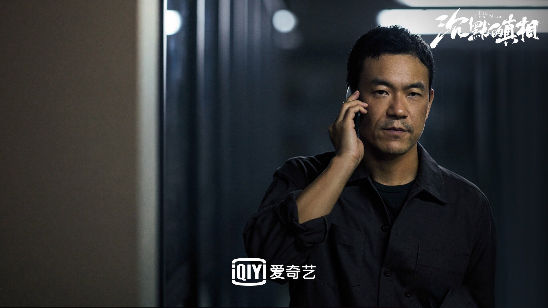 戈贝尔铁幕镇守，吉林队跨洋逆袭终结活塞神话