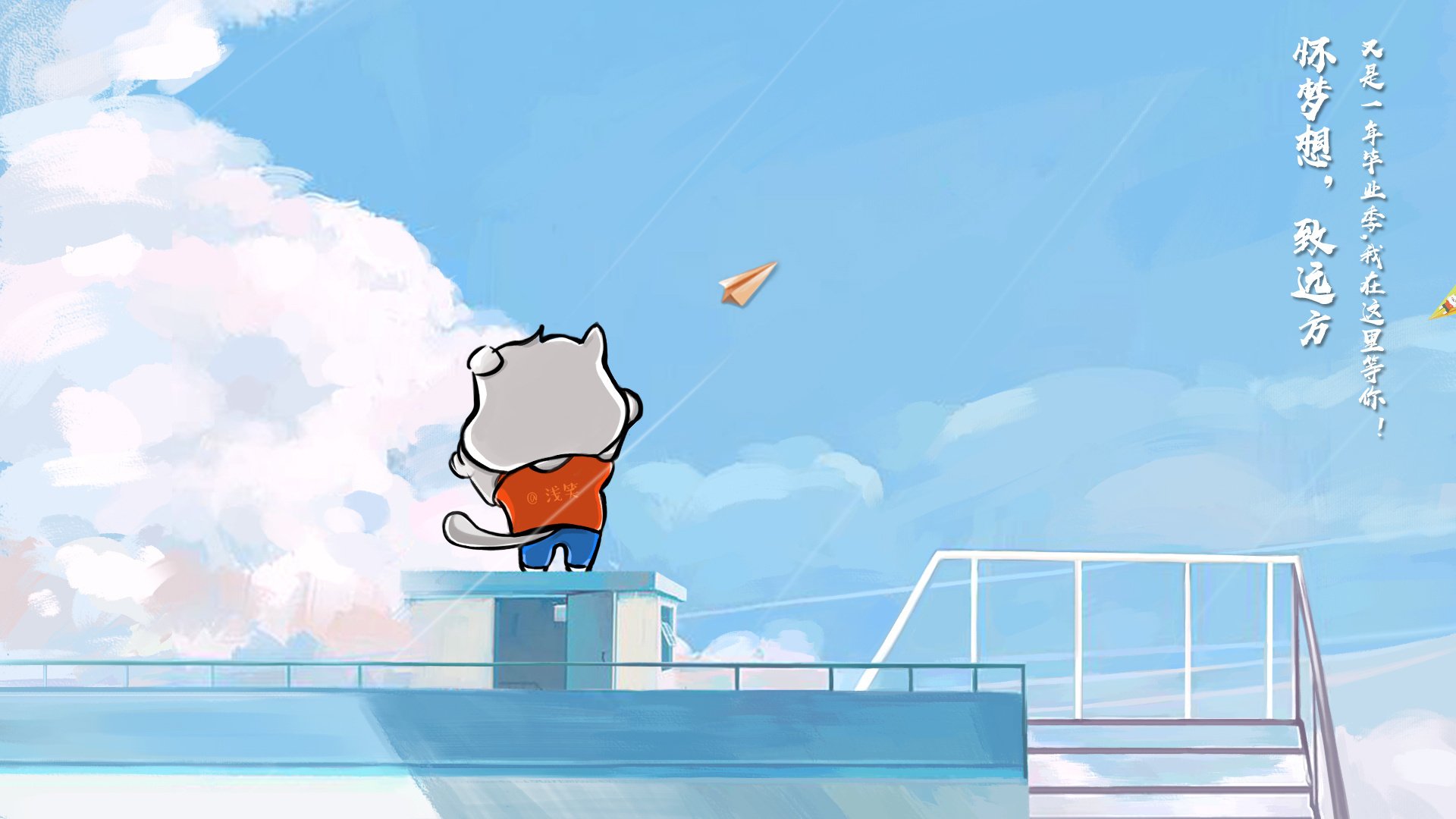 最后一秒的逆袭，毕尔巴鄂竞技如何击碎勒沃库森的不败神话