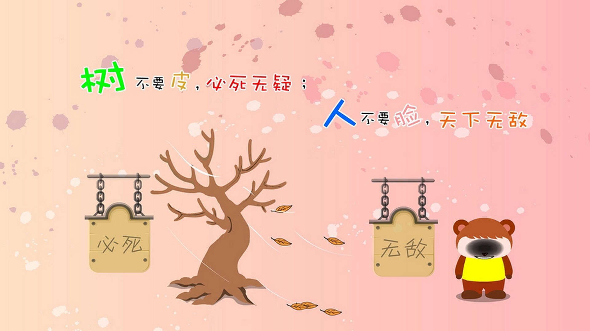 当手术刀切开巨鲸,哈登关键12分熄灭热火,黄蜂掀翻东部第四