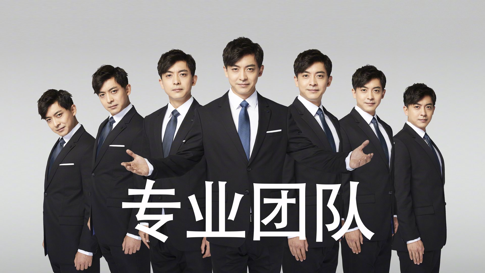 爵士末节狂潮湮灭骑士,贝恩教科书式表演定义新时代团队美学