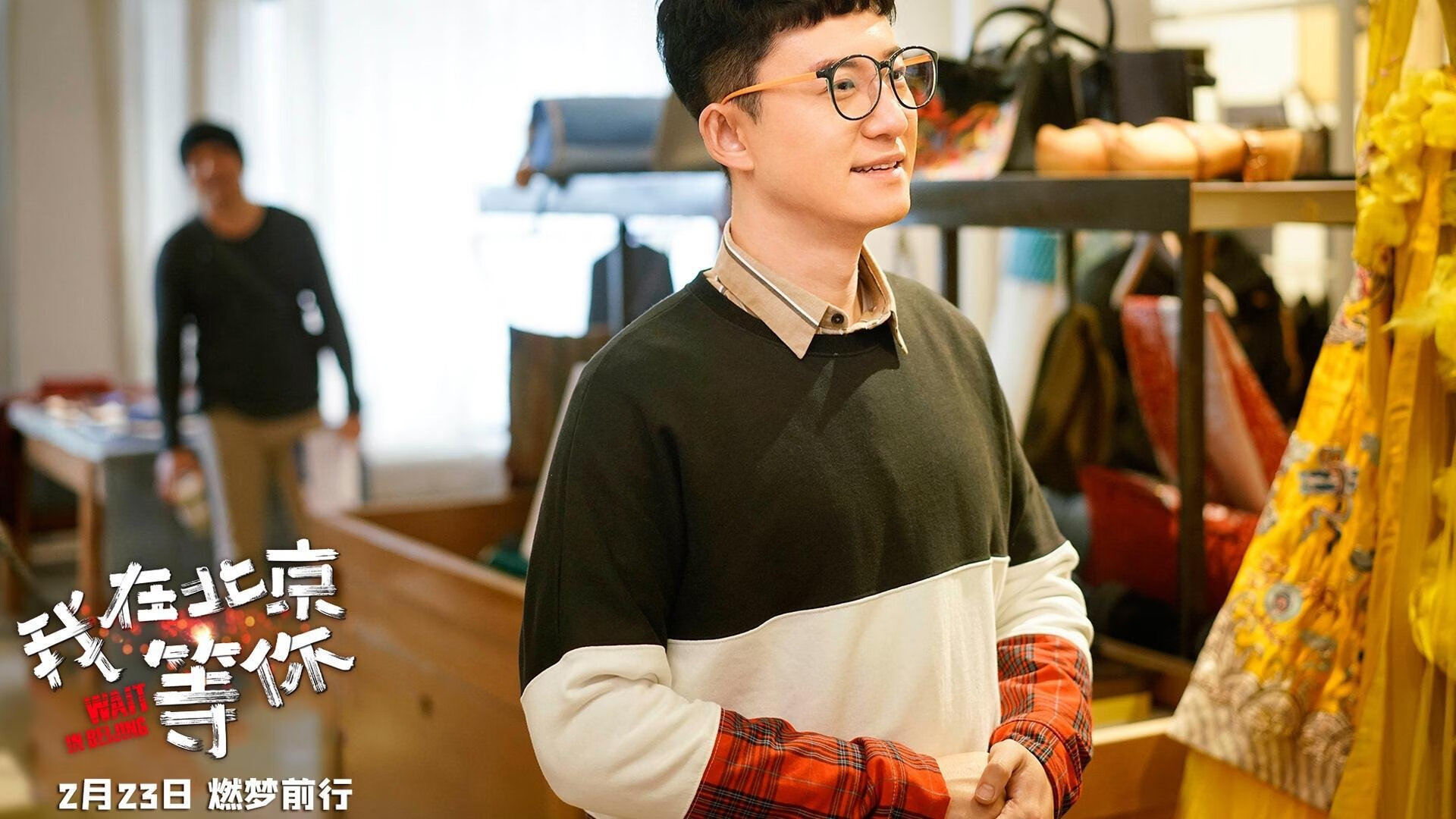 足球的两种艺术,灵巧核心与精密机器