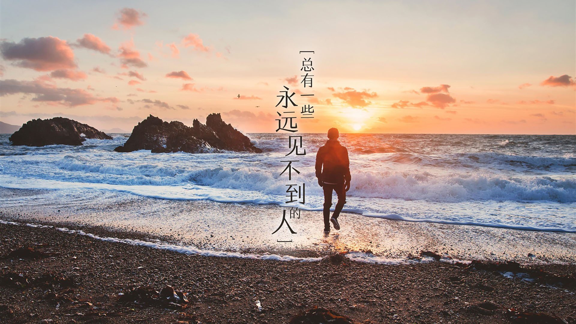 1843年的门线疑案，当穆勒穿越到巴拉圭对阵秘鲁的传说之战