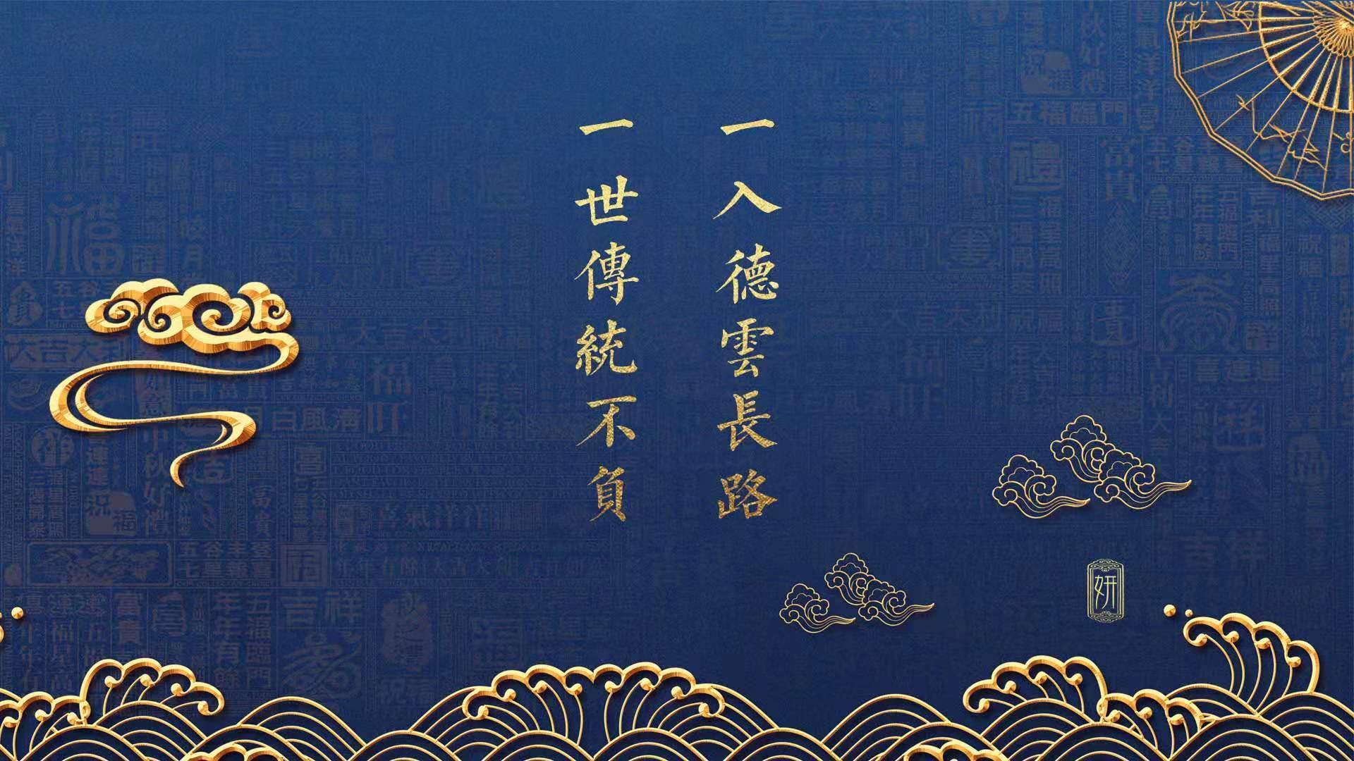 导演东决之夜,爱德华兹掌控比赛命运的每一帧