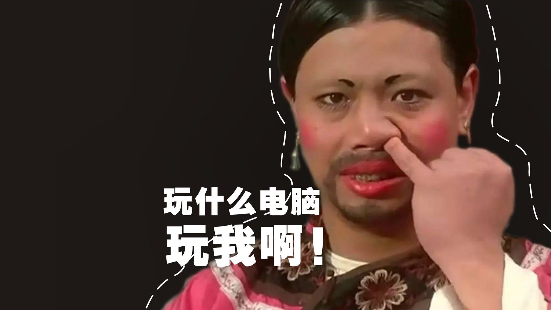 当克莱成为守护神,深圳如何用团队篮球终结爵士