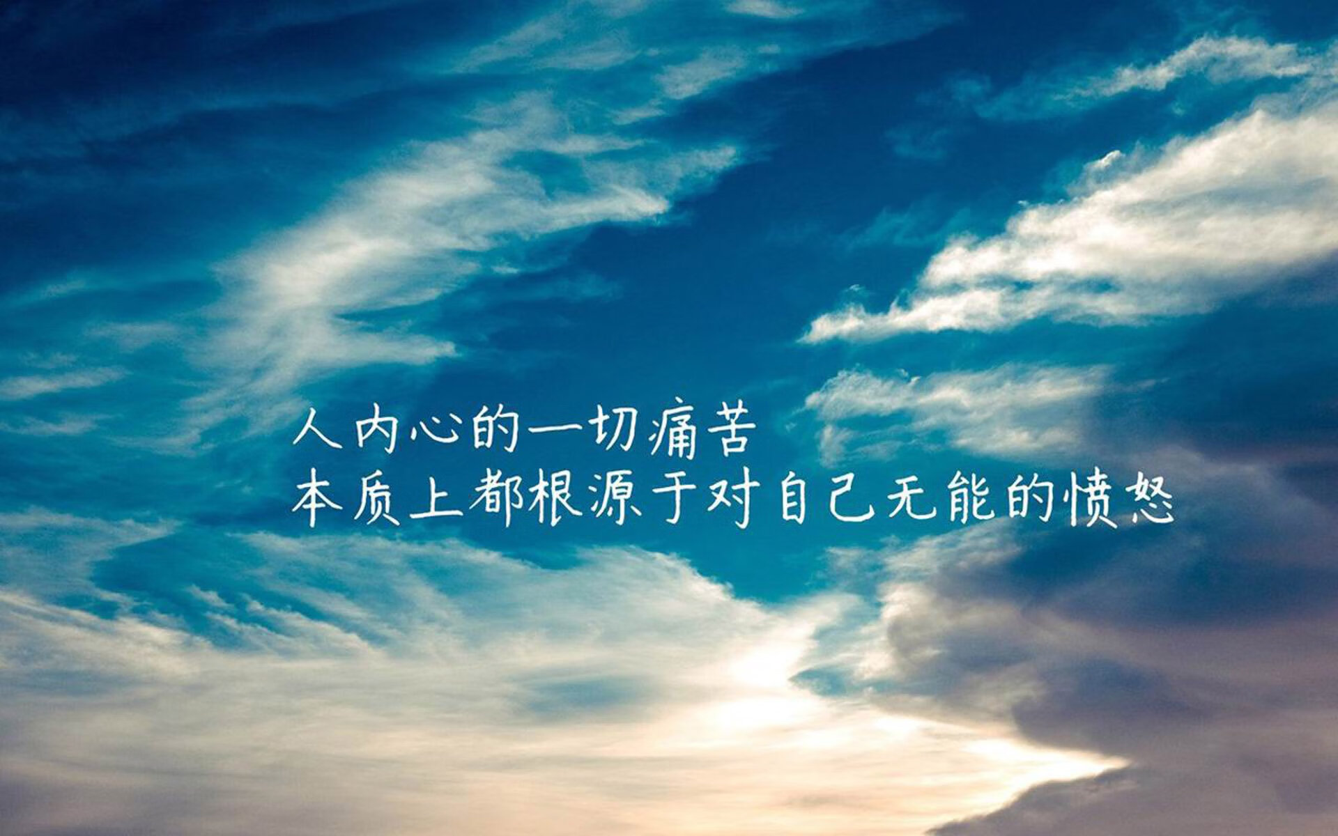 蜂鸣与紫金,当黄蜂颠覆剧本,杰伦格林接管总决赛