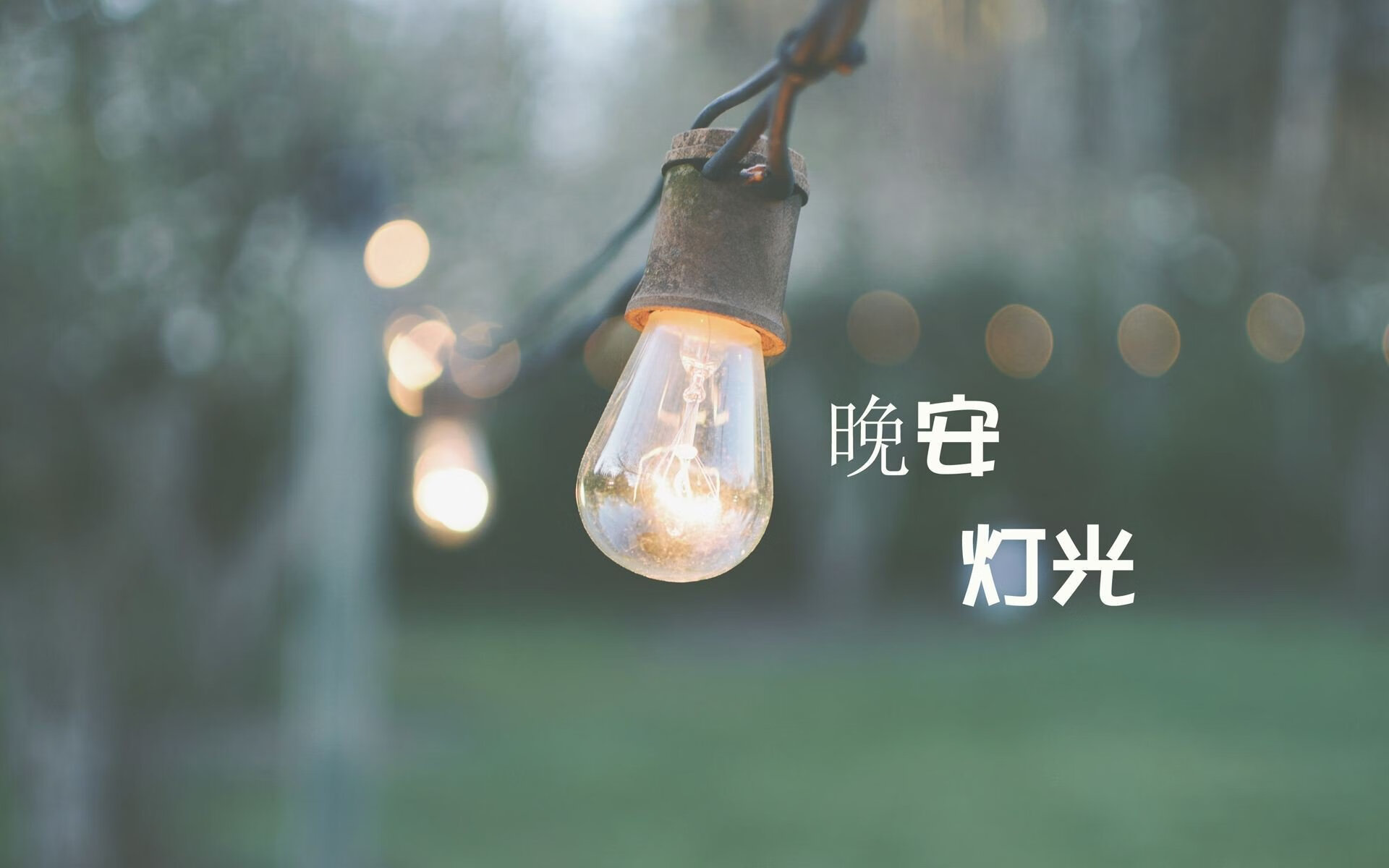 丹佛烈焰与底特律冰山,篮球哲学的两种极致