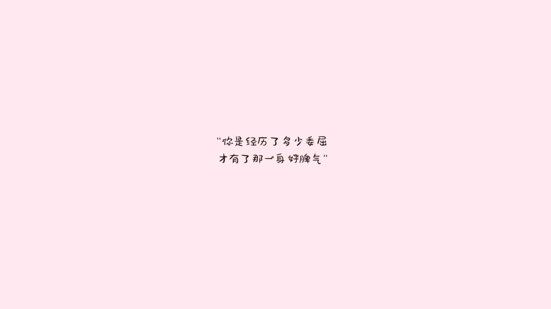 致命节奏,当伊拉克在世界杯头名之争中击碎塞尔维亚的钢铁防线