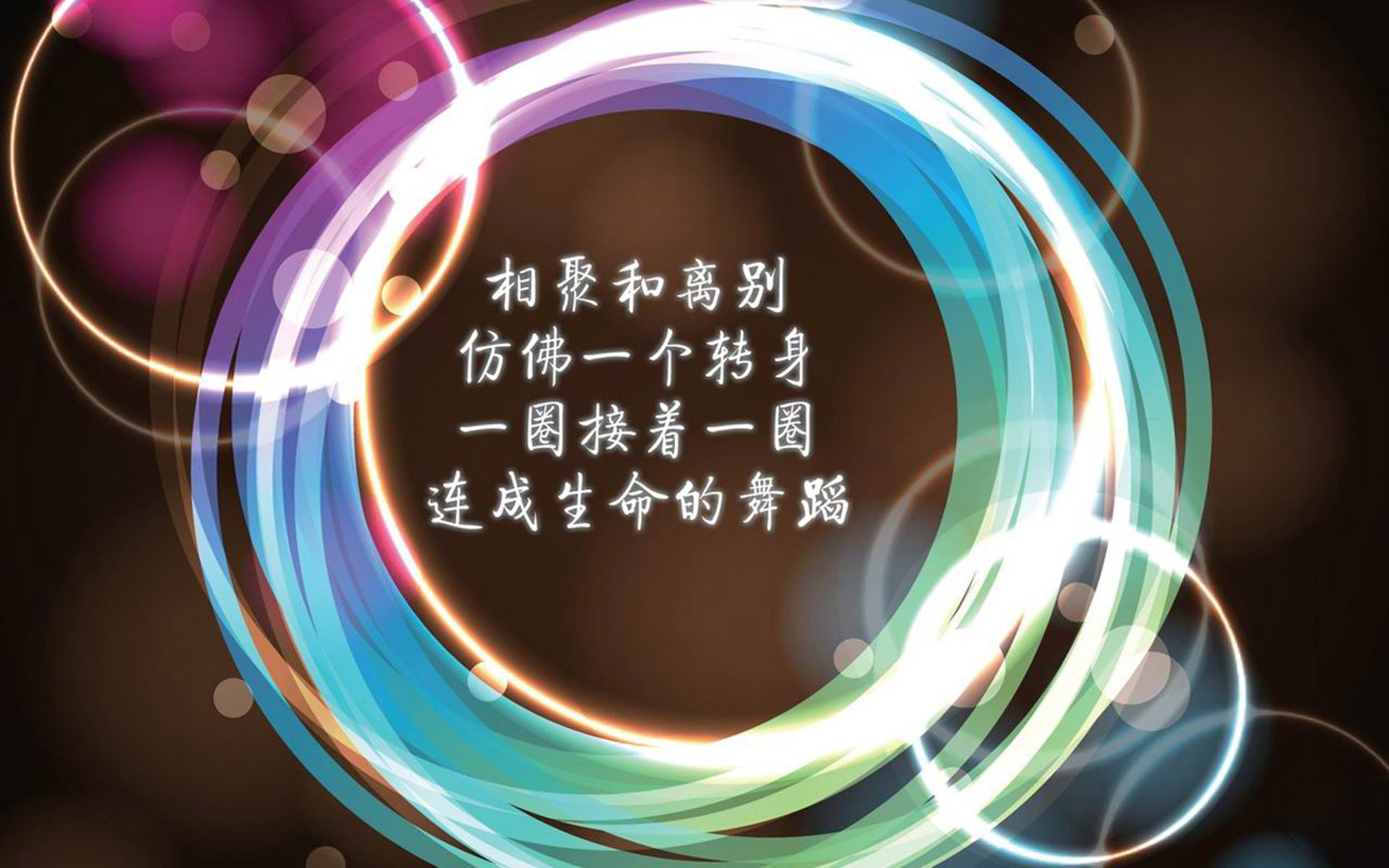 孤峰对决，2026世界杯A组关键战，哥伦比亚风暴席卷罗马尼亚，阿诺德再造进攻经典