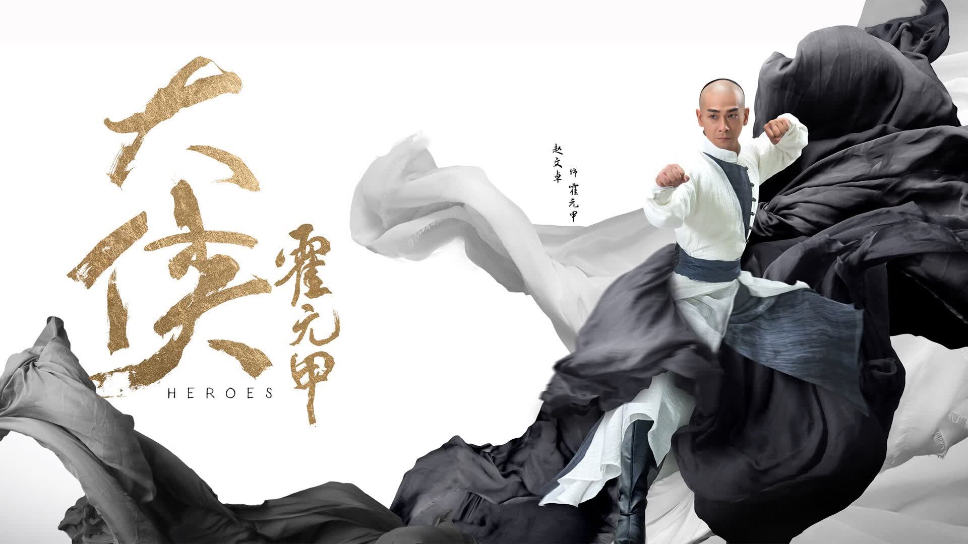 华沙之夜的绝杀,2026世界杯B组生死战,萨卡致命一击刺穿厄瓜多尔