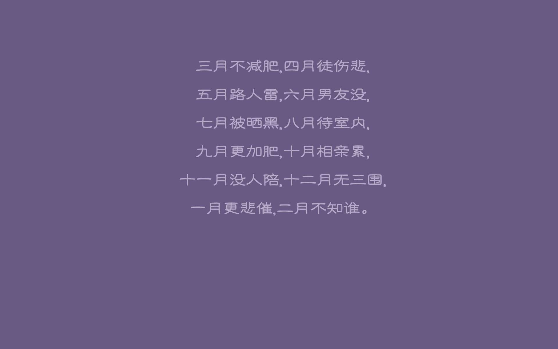 圣保罗奇迹夜，B费导演闪电战，巴西补时绝杀伊朗
