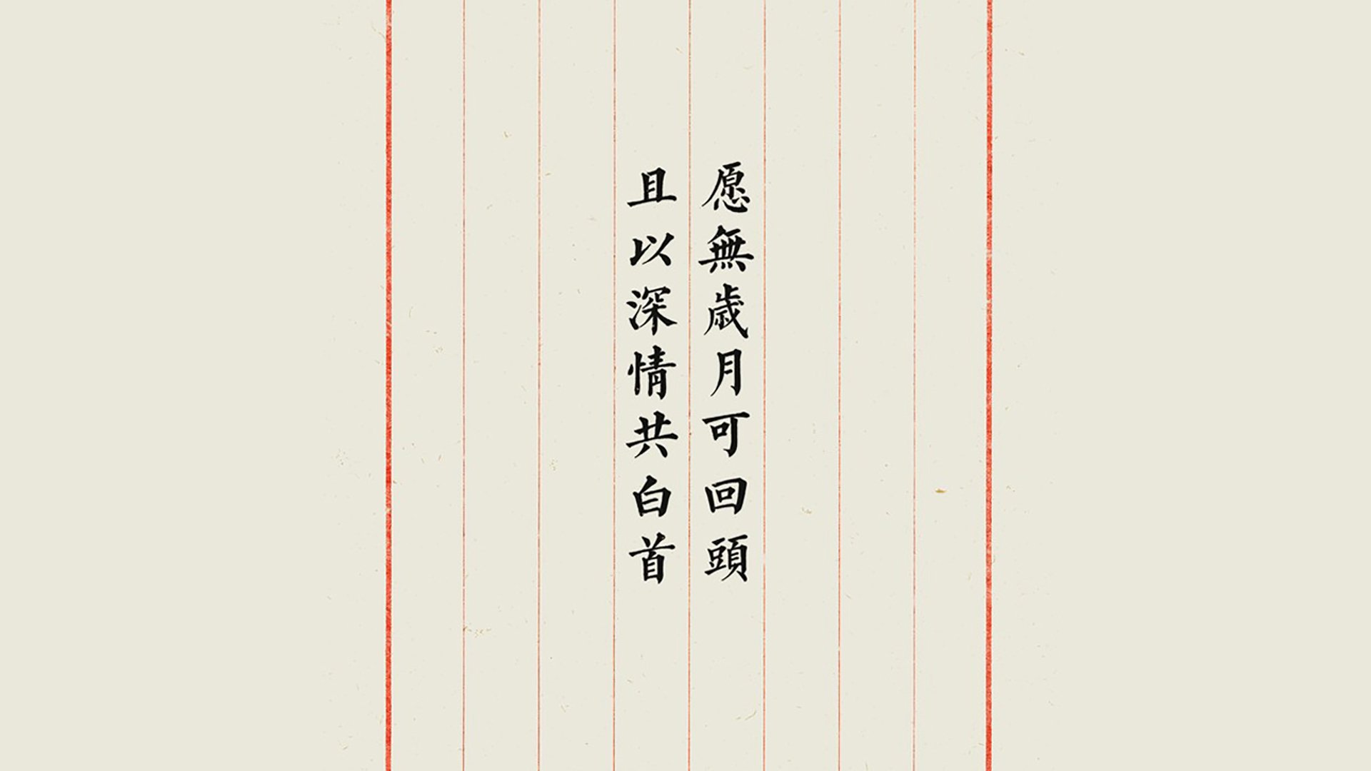 哥本哈根的雨夜，当罗德里戈的致命一击撕碎意大利的骄傲，丹麦用铁血写下头名之战的唯一注脚